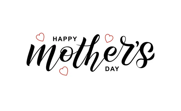 Illustration of Happy Mothers Day for greeting card, invitation, flyer, poster. Holiday banner template. Hand written lettering Happy Mothers's day. Black inscription on white background.