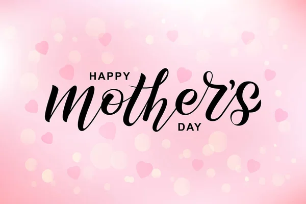 Kutlama kartı, davetiye, broşür, poster için Mutlu Anneler Günü 'nün resmi. Mutlu Anneler Günü 'nde el yazısıyla yazılmış mektuplar. Pembe arkaplanda Bokeh ile siyah yazı. 