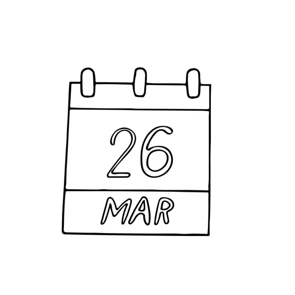 ドアスタイルで描かれたカレンダーの手 3月26日 紫の日 アイコンやステッカーのデザイン要素 — ストックベクタ