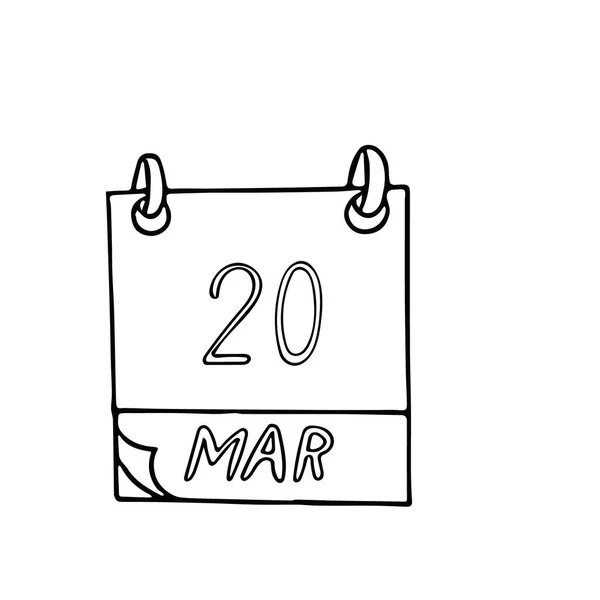 Kalender Hand Getekend Doodle Stijl Maart Dag Van Aarde Lente — Stockvector