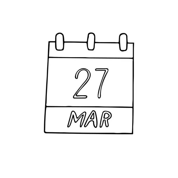 Kalender Hand Getekend Doodle Stijl Maart Wereldtheaterdag Afspraakje Pictogram Sticker — Stockvector