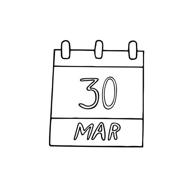 Strony Kalendarza Rysowane Stylu Bazgrołów Marca Narodowy Dzień Lekarza Data — Wektor stockowy