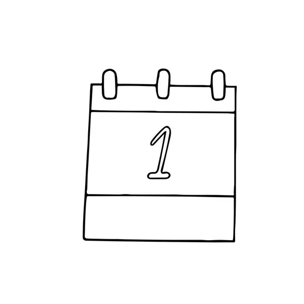 Página Del Calendario Con Número Dibujado Mano Estilo Garabato Simple — Archivo Imágenes Vectoriales
