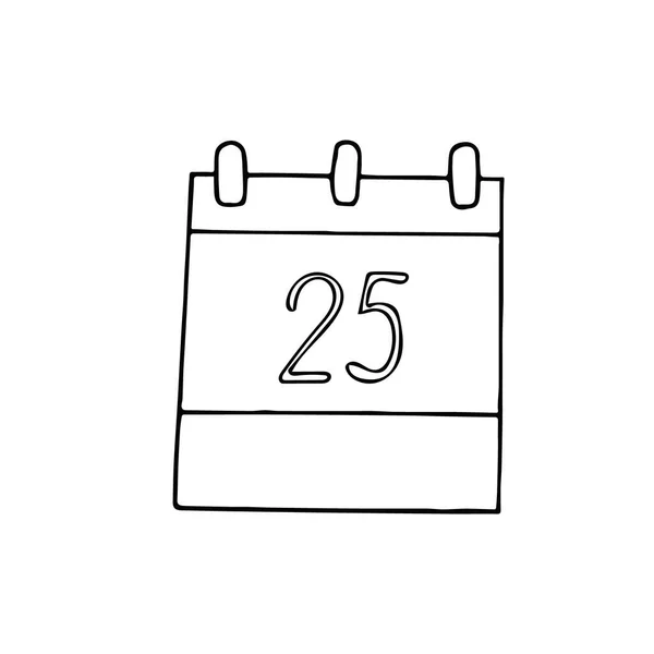 Página Del Calendario Con Número Dibujado Mano Estilo Garabato Simple — Vector de stock