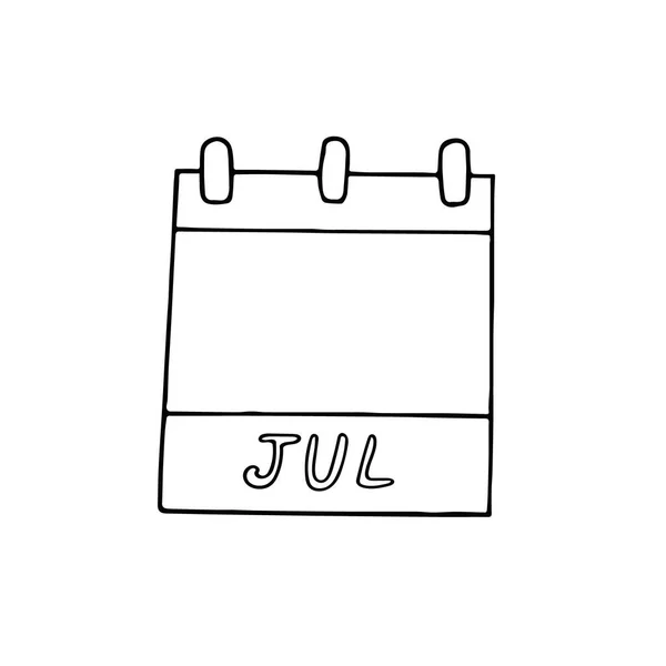 Julho Mês Calendário Página Mão Desenhada Estilo Doodle Simples Forro — Vetor de Stock