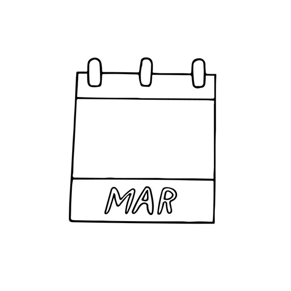 Marzo Mes Calendario Página Dibujado Mano Estilo Garabato Simple Transatlántico — Archivo Imágenes Vectoriales
