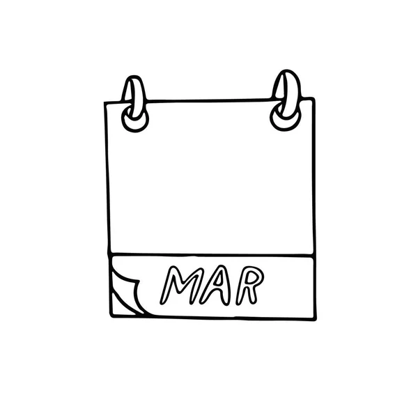 March Month Calendar Page Hand Drawn Doodle Style Simple Scandinavian — Stock Vector