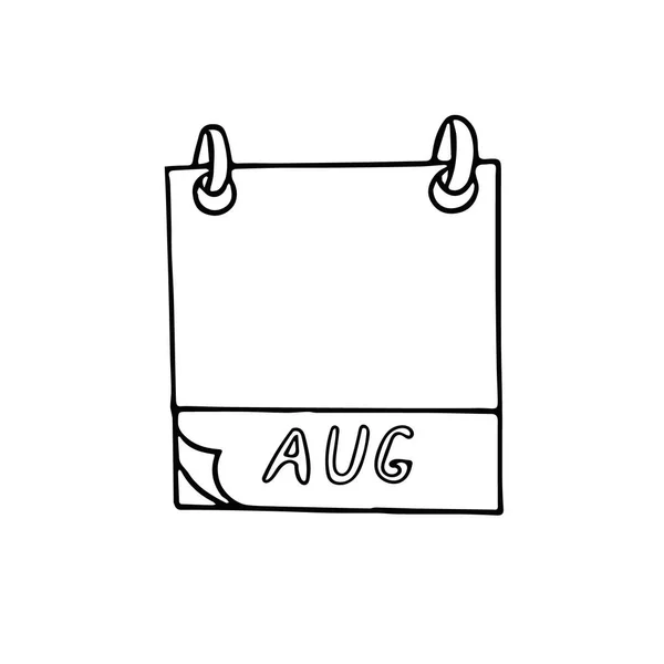 August Month Calendar Page Hand Drawn Doodle Style Simple Scandinavian — Stock Vector