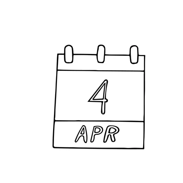 日历手绘涂鸦风格 4月4日 因特网 网站技术主管 国际防雷宣传和协助排雷行动日 贴纸元素为设计 — 图库矢量图片