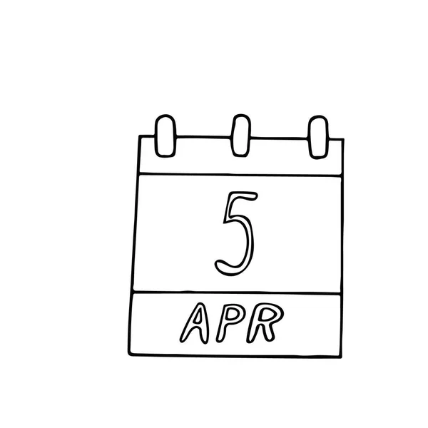 Kalender Hånd Tegnet Doodle Stil April International Suppedag Dato Ikon – Stock-vektor