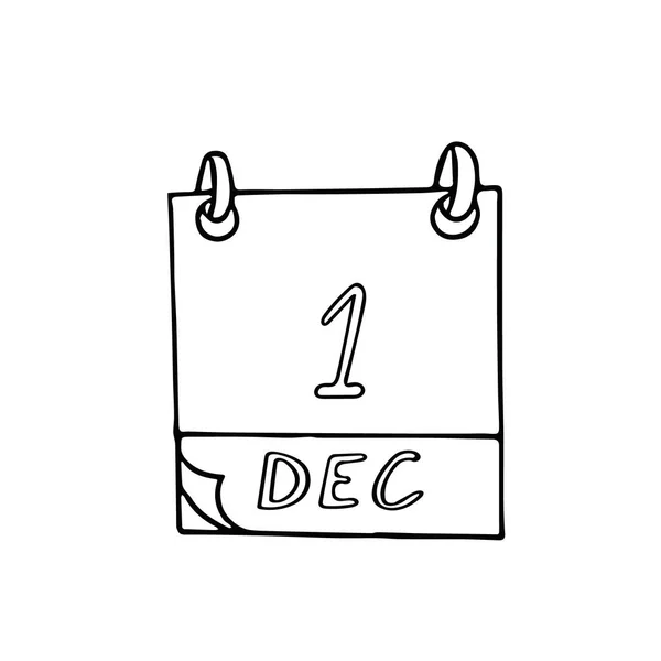 Calendario Disegnato Mano Stile Doodle Dicembre Giornata Mondiale Dell Aids — Vettoriale Stock