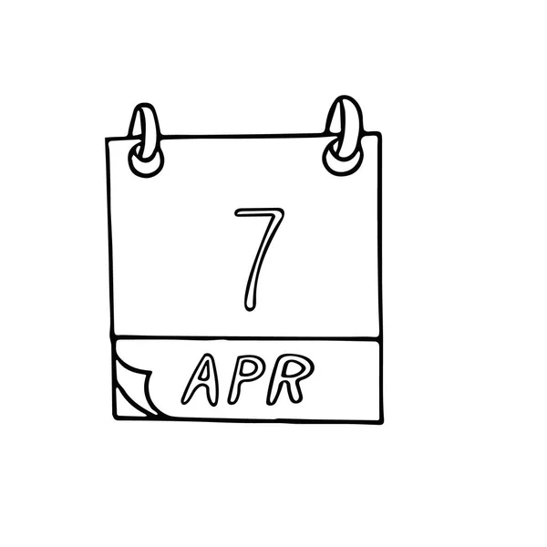 Kalenderhand Doodle Stil Gezeichnet April Weltgesundheitstag Datum Symbol Aufkleber Element — Stockvektor
