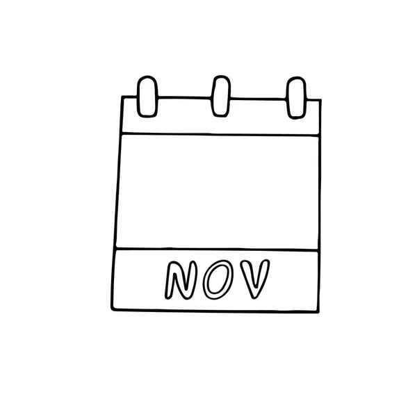 Noviembre Mes Calendario Página Dibujado Mano Estilo Garabato Simple Transatlántico — Vector de stock