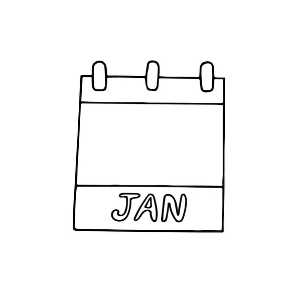 Enero Mes Calendario Página Dibujado Mano Estilo Garabato Simple Transatlántico — Archivo Imágenes Vectoriales