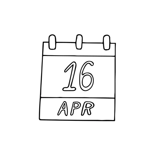Strony Kalendarza Rysowane Stylu Bazgrołów Kwietnia Światowy Dzień Głosu Randka — Wektor stockowy