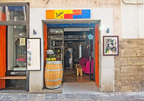 Luna store entrance — Stock Photo, Image
