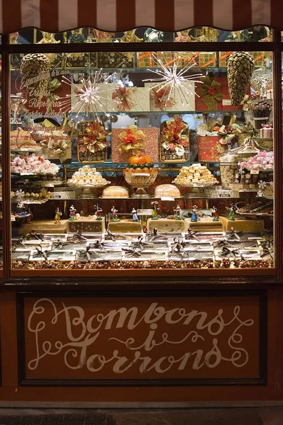 Pajarita Bomboneria store — Stock Photo, Image