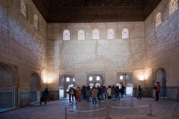 Alhambra interior details — Stock Photo, Image