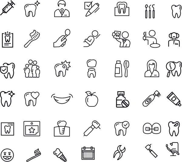 Dental Icons Vector Ontwerp Zwart Wit — Stockvector