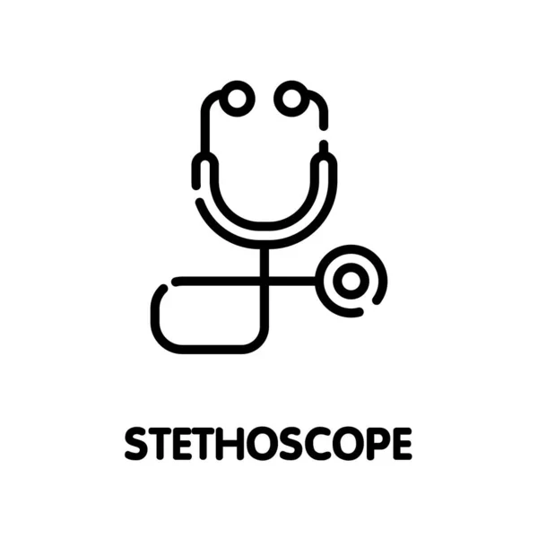 Stethoscope Του Γιατρού Περίγραμμα Εικονίδιο Σχεδιασμό Στυλ Εικονογράφηση Λευκό Φόντο — Διανυσματικό Αρχείο
