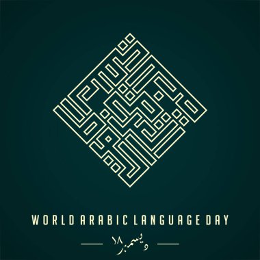 Dünya Arapça Dil Günü