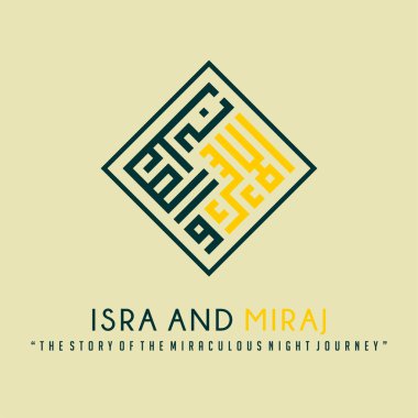 İsrail ve Miraj, İslam Günü