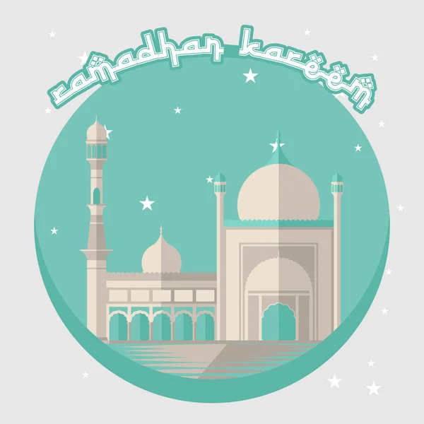 Ramadan Kareem Ikon Design Vektor Illustration — Stock vektor