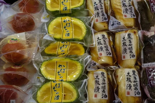 Divers Produits Alimentaires Vendre Sur Marché Japonais — Photo