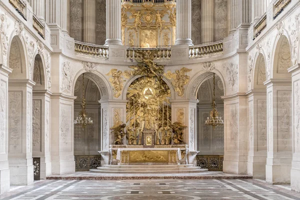 Versailles Sarayı 'ndaki Şapel, Paris, Fransa
