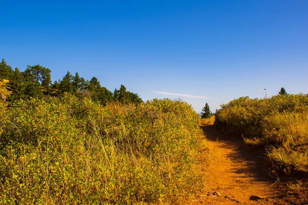 Weg auf dem Chautauqua-Park sechs — Stockfoto