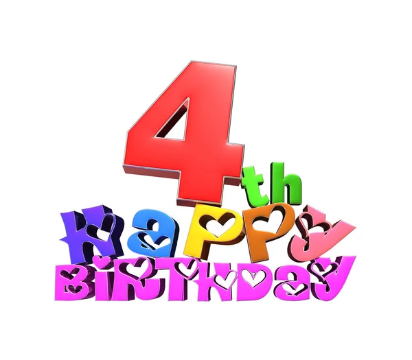 Anniversary Happy Birthday Colorful Illustration White Background Clipping Path — Stock Photo, Image