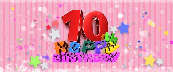 Feliz Aniversário 10Th Ilustração Fundo Rosa Com Estrelas Brilhantes — Fotografia de Stock