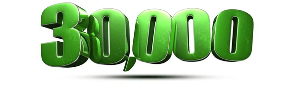 Ілюстрація 30000 Зелений Білому Тлі Відсічним Контуром — стокове фото