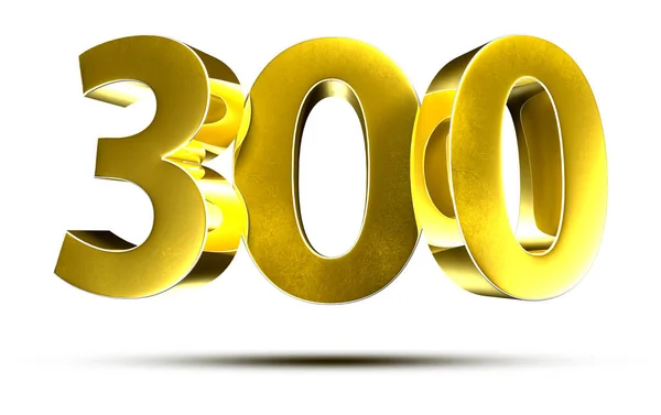 Ілюстрація Числа 300 Золото Ізольовано Білому Тлі Відсічним Контуром — стокове фото