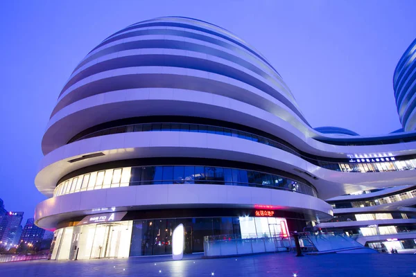 Vista Noturna Edifício Soho Chaoyang Centro Comercial Pequim — Fotografia de Stock