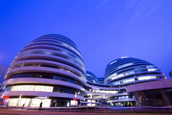 Nattvisning Soho Byggnad Chaoyang Beijing Köpcentrum — Stockfoto