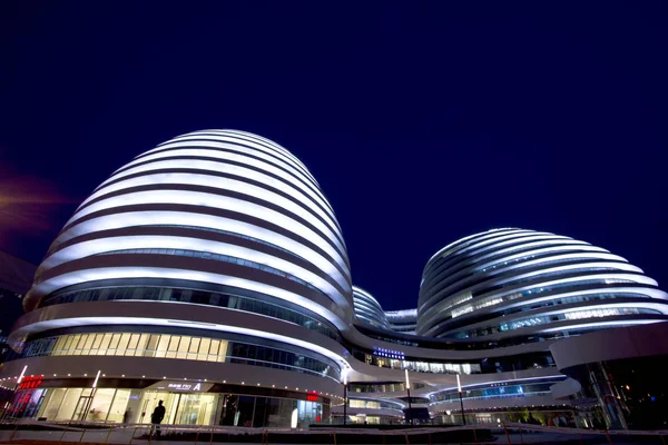 Chaoyang, Pekin ticari merkez binada Soho gece görünümü