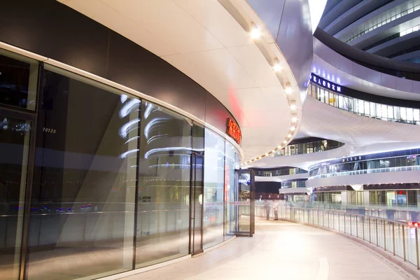 Chaoyang, Pekin ticari merkez binada Soho gece görünümü