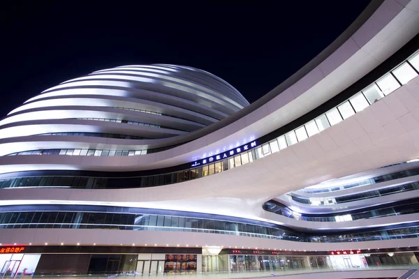 Vista Notturna Del Soho Building Chaoyang Beijing Commercial Center — Foto Stock