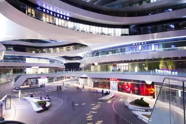 Nattvisning Soho Byggnad Chaoyang Beijing Köpcentrum Royaltyfria Stockfoton