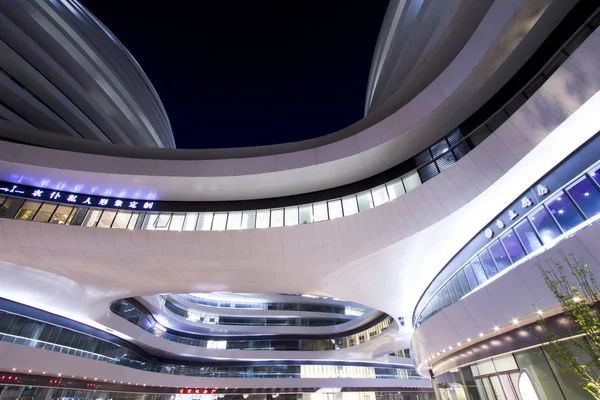 Vista Notturna Del Soho Building Chaoyang Beijing Commercial Center — Foto Stock