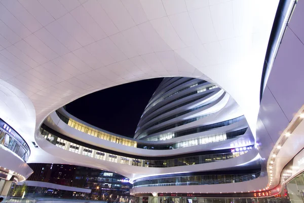 Vista Notturna Del Soho Building Chaoyang Beijing Commercial Center — Foto Stock