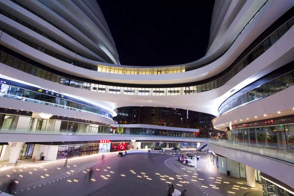 Chaoyang, Pekin ticari merkez binada Soho gece görünümü