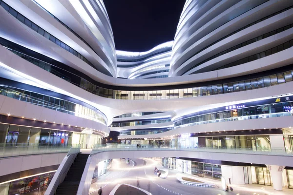 Nattvisning Soho Byggnad Chaoyang Beijing Köpcentrum — Stockfoto