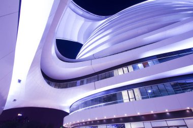 Chaoyang, Pekin ticari merkez binada Soho gece görünümü