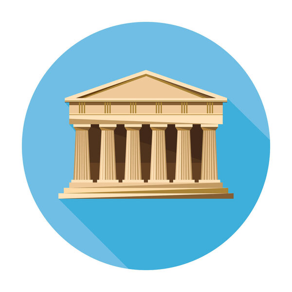 Банк, здание суда, икона парфеноновой архитектуры
