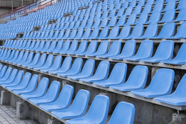 Sitzplätze Stadion Hintergrund Zuschauertribünen Stuhlreihen Einem Freiluftstadion Zuschauerplätze — Stockfoto