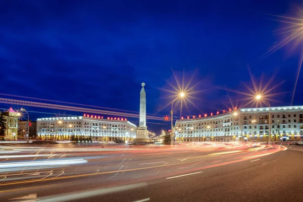 Roadway at Victory Square — Stock Photo, Image
