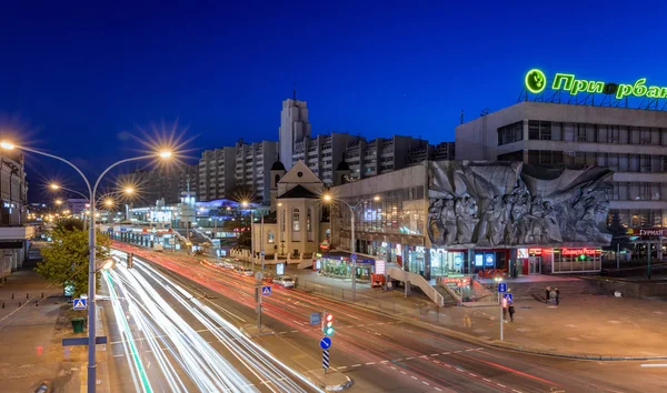 Roadway with lights in Nemiga district — Stock Photo, Image