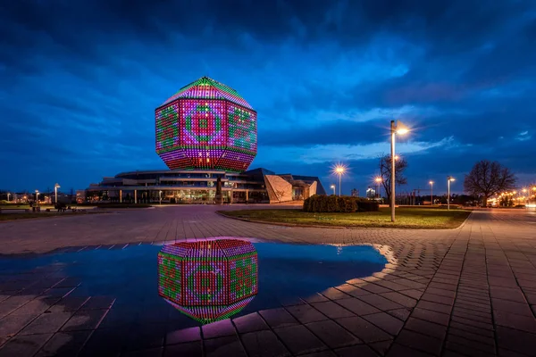 Nationalbibliothek in Minsk — Stockfoto